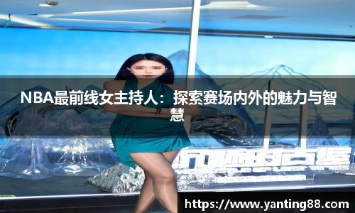 南宫NG·28(中国)相信品牌力量