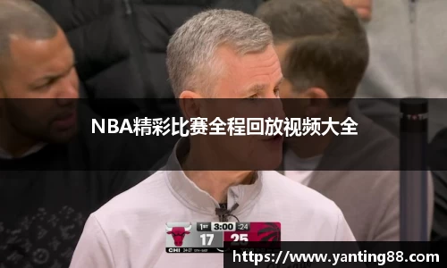 南宫NG·28(中国)相信品牌力量