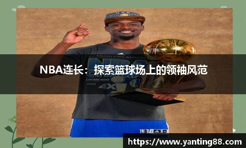 NG·28中国南宫网站