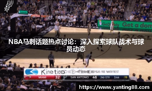 NG相信品牌的力量官网