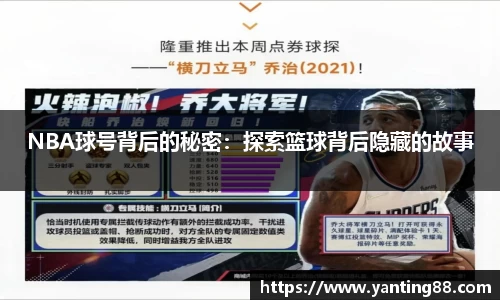 南宫NG·28(中国)相信品牌力量