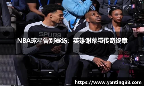 NG相信品牌的力量官网