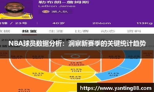 NG·28中国南宫网站