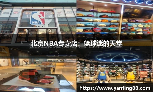 南宫NG·28(中国)相信品牌力量