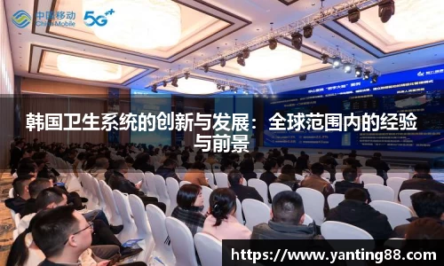 NG相信品牌的力量官网