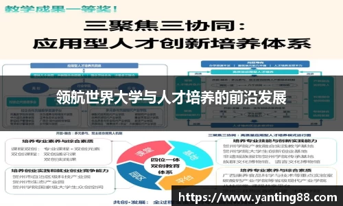 NG相信品牌的力量官网