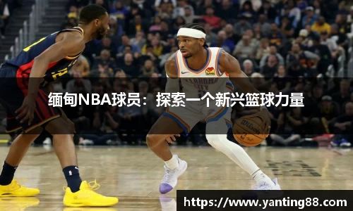 NG·28中国南宫网站